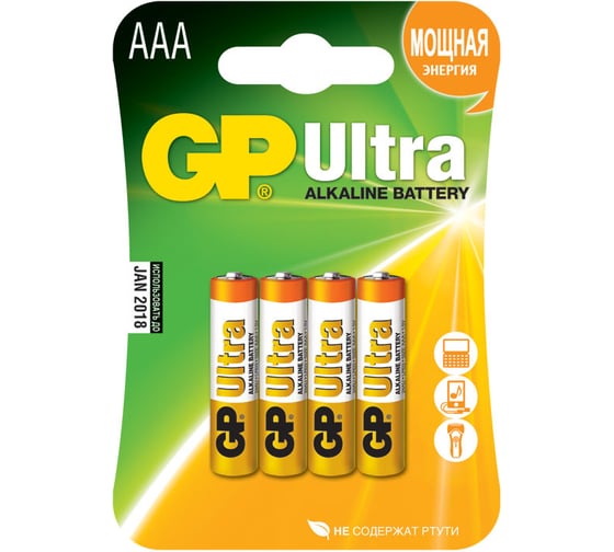 Батарейка Ultra Alkaline LR03 (4 шт; блистер) GP 24AUGL-2CR4