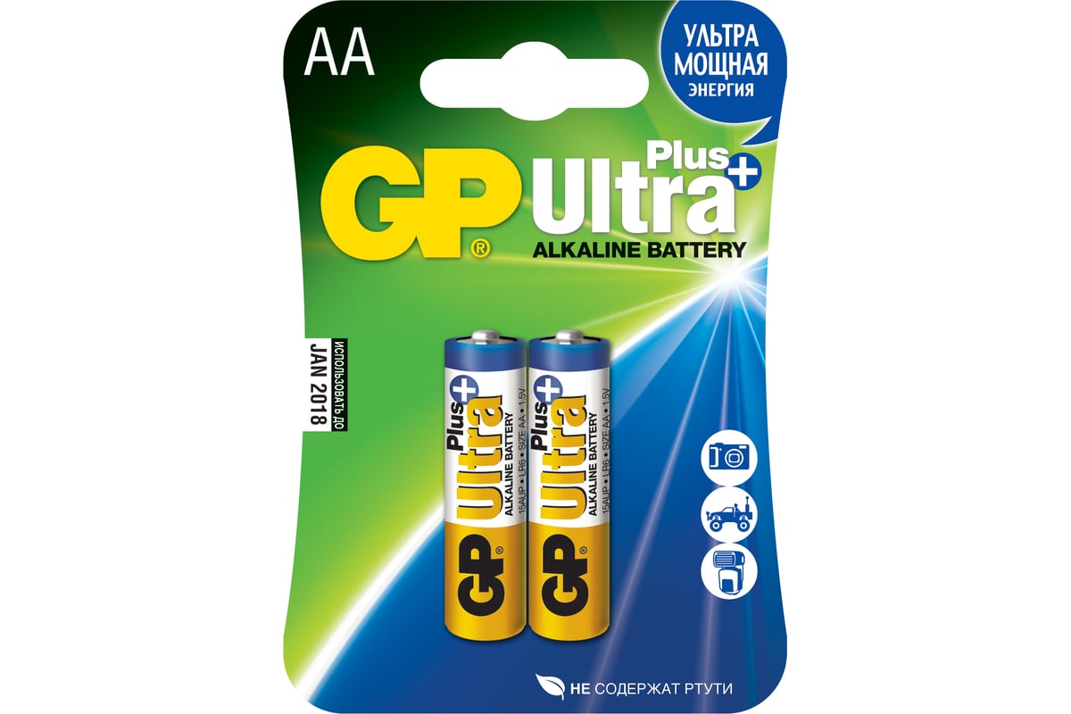 Батарейка пальчиковая Ultra Plus Alkaline LR6 2шт GP 15AUP-2CR2 - выгодная  цена, отзывы, характеристики, фото - купить в Москве и РФ