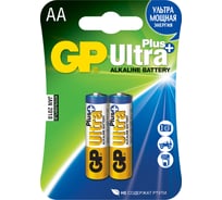 Батарейка пальчиковая Ultra Plus Alkaline LR6 2шт GP 15AUP-2CR2