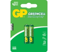 Батарейка GP Greencell R03 блистер, набор 2 шт. 24G-2CR2 15497449
