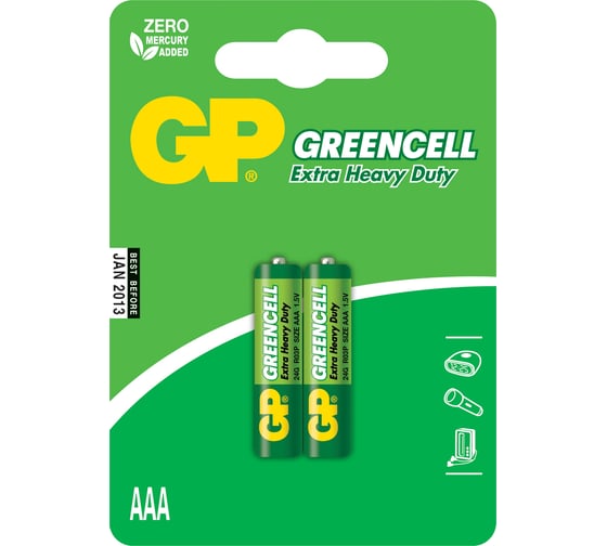 Батарейка GP Greencell R03 блистер, набор 2 шт. 24G-2CR2 15497449
