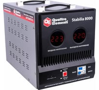 Стабилизатор напряжения QUATTRO ELEMENTI Stabilia 8000 772-098