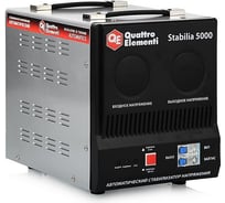 Стабилизатор напряжения QUATTRO ELEMENTI Stabilia 5000 772-081