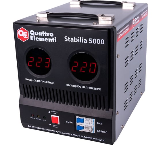Стабилизатор напряжения QUATTRO ELEMENTI Stabilia 5000 772-081