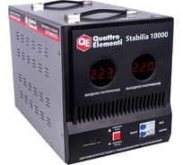 Стабилизатор напряжения QUATTRO ELEMENTI Stabilia 10000 772-104