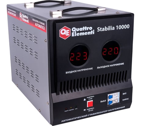 Стабилизатор напряжения QUATTRO ELEMENTI Stabilia 10000 772-104