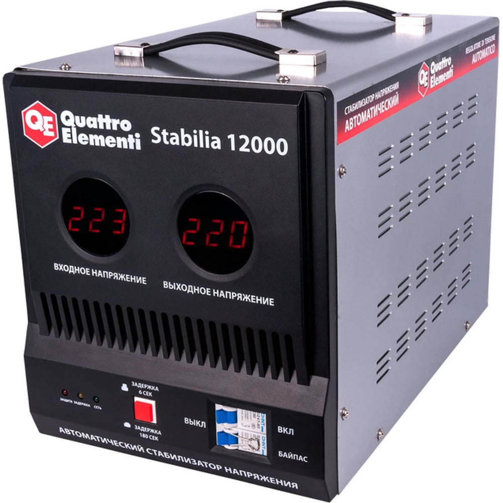 Стабилизатор напряжения QUATTRO ELEMENTI Stabilia 12000 772-111 ...