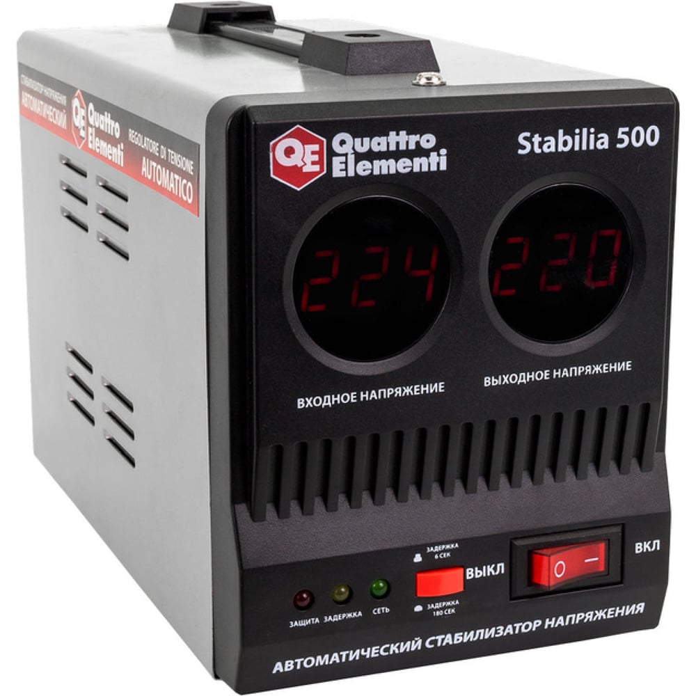 Стабилизатор напряжения QUATTRO ELEMENTI Stabilia 500 772-036 ...
