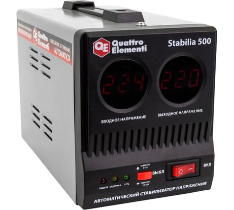 Стабилизатор напряжения QUATTRO ELEMENTI Stabilia 500 772-036