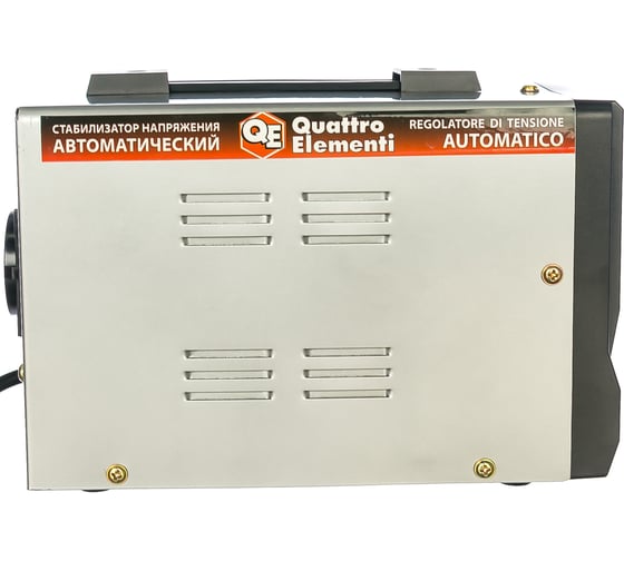 Стабилизатор напряжения QUATTRO ELEMENTI Stabilia 1000 772-043