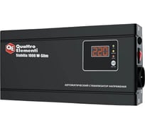 Настенный стабилизатор напряжения QUATTRO ELEMENTI Stabilia 1000 W-Slim 772-562