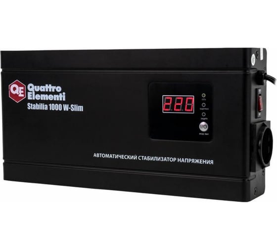 Настенный стабилизатор напряжения QUATTRO ELEMENTI Stabilia 1000 W-Slim 772-562
