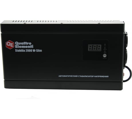 Настенный стабилизатор напряжения QUATTRO ELEMENTI Stabilia 2000 W-Slim 772-586