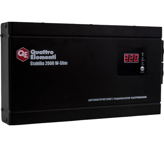 Настенный стабилизатор напряжения QUATTRO ELEMENTI Stabilia 2000 W-Slim 772-586