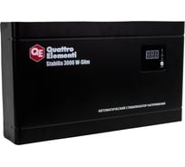 Настенный стабилизатор напряжения QUATTRO ELEMENTI Stabilia 3000 W-Slim 640-537