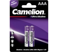 Батарейка Camelion Ultra BL-2 LR03 (LR03-BP2UT, 1,5В) 14983