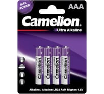 Батарейка Camelion Ultra BL-4 LR03 (LR03-BP4UT, 1.5В) 14985 25801727