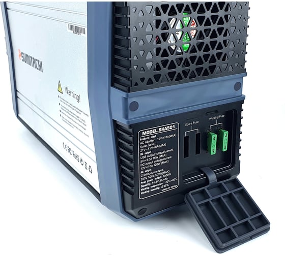 Портативное зарядное устройство SUMITACHI 220V/50Hz SKA 501
