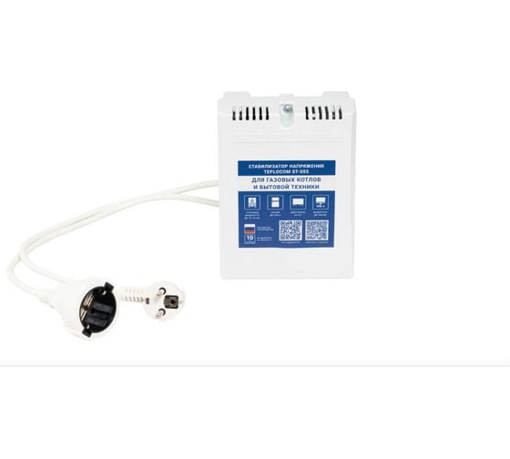 Стабилизатор напряжения для котла TEPLOCOM ST-555