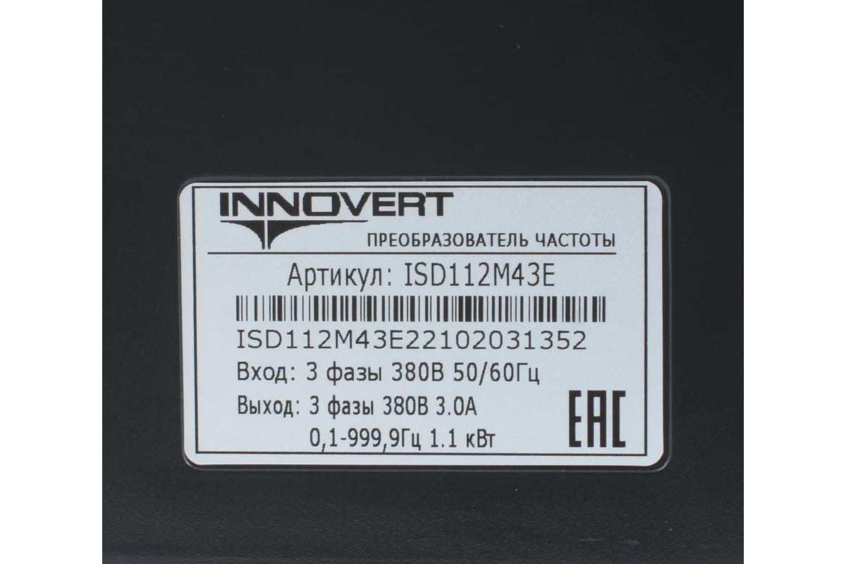Преобразователь INNOVERT ISD mini PLUS, выходной ток 3.0 А 1,1 кВтx380 ...