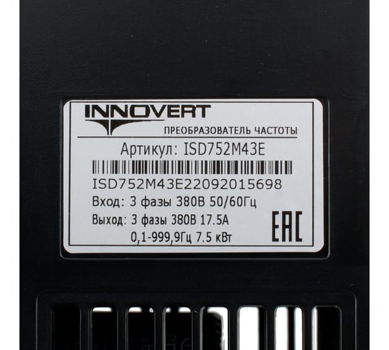 Преобразователь INNOVERT mini PLUS, выходной ток 17.5 А 7,5 кВтx380 В ISD752M43E