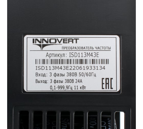Преобразователь INNOVERT ISD mini PLUS, выходной ток 24 А 11,0 кВтx380 В ISD113M43E