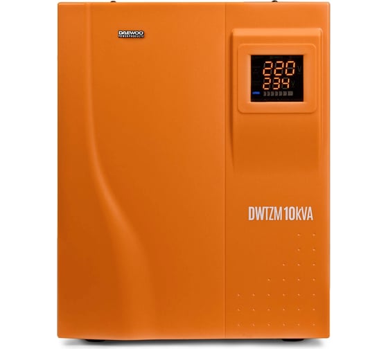 Стабилизатор напряжения DAEWOO DW-TZM10kVA