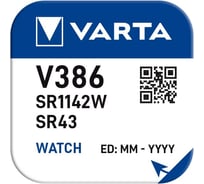 Батарейка Varta 386 (SR43W) BL1 Silver Oxide 1.55V 00386101111