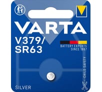 Батарейка Varta 379 (SR521SW) BL1 Silver Oxide 1.55V 00379101111