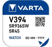 Батарейка Varta 394 (SR936SW) BL1 Silver Oxide 1.55V 00394101111