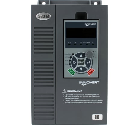 Векторный преобразователь частоты INNOVERT ITD752U43B3 (7,5 кВтx380 В), выходной ток 17 А ITD752U43B3_0301