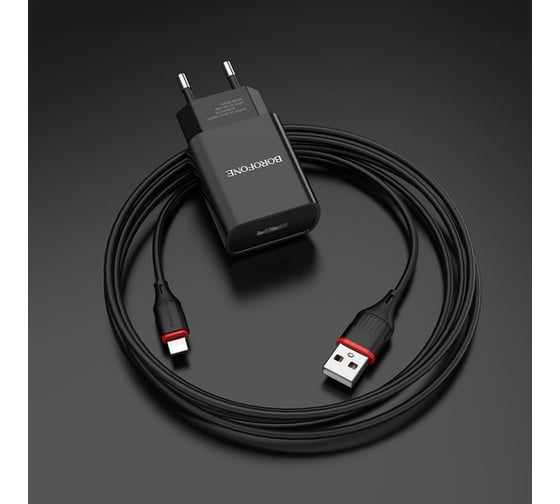 Сетевое зарядное устройство Borofone BA20A, 1хUSB-А + кабель AM-8pin Lightning, 1 м, черный 23752-BA20ABKI