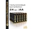 Батарейка Алкалиновый элемент питания DAEWOO AA/LR6 1.5В Power Alkaline Pack-24 (уп.24шт) 5042087 2