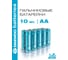Батарейка Солевой элемент питания DAEWOO AA/R6 1.5В Heavy Duty Shrink-10 (уп.10шт) 5042131 2