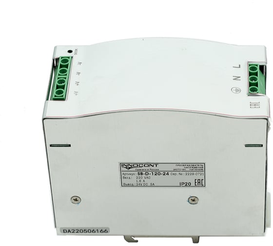 Преобразователь напряжения INNOCONT на DIN-рейку, -10 +50С, IP20, вход: 220VAC, 1.6А, выход: 120W, 24VDC, 5A, типы защиты: КЗ, перегрузка, перенапряжение SB-D-120-24