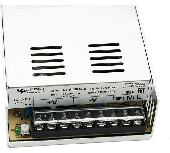 Блок питания INNOCONT -10 +50С, IP20, вход: 220VAC, 4.5А, выход: 400W, 24VDC, 16.5A, типы защиты: КЗ, перегрузка, перенапряжение SB-P-400-24