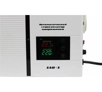 Настенный стабилизатор напряжения JONCHN однофазный SAR-S500VA