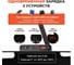Портативная солнечная панель WATTICO 60 Ватт USB, USB Type-C, DC5521 00-00000010 7
