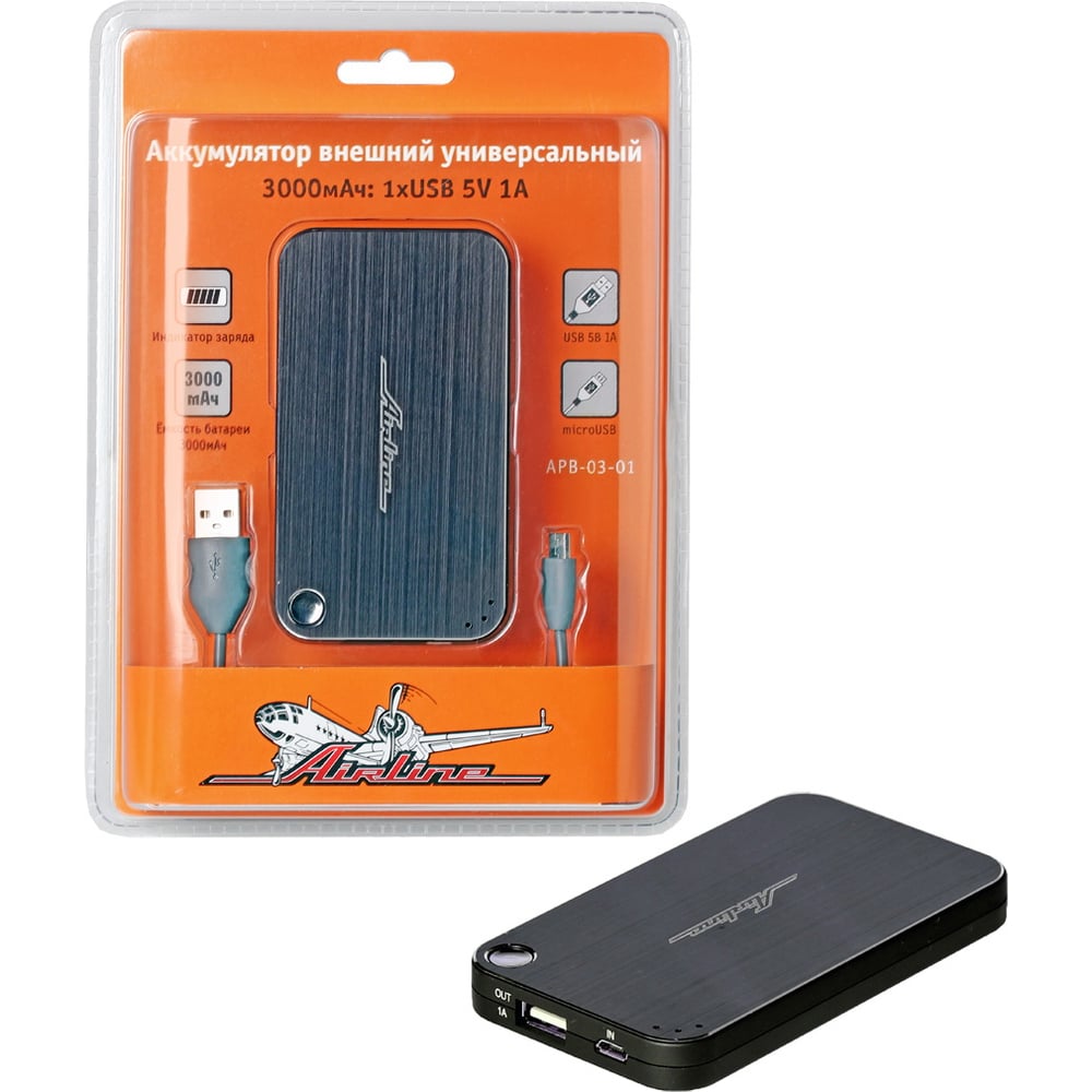Универсальный внешний аккумулятор PowerBank Airline APB-03-01 ...