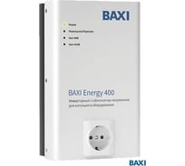 Инверторный стабилизатор для котельного оборудования Baxi Energy 400 ST40001