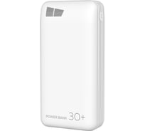 Внешний аккумулятор More Choice 30000mAh 2USB 2.1A PB52-30 White