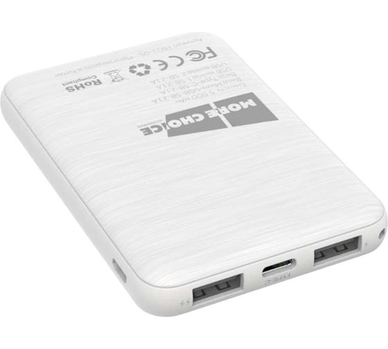 Внешний аккумулятор More Choice 5000mAh 2USB 2.1A PB33-05w White