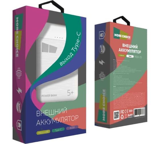 Внешний аккумулятор More Choice 5000mAh 2USB 2.1A PB33-05w White