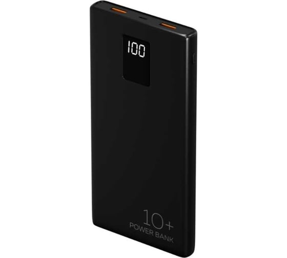 Внешний аккумулятор More Choice 10000mAh Smart 3USB Type-C 3A PD 20W+QC3.0 быстрая зарядка PB32S-10 Black