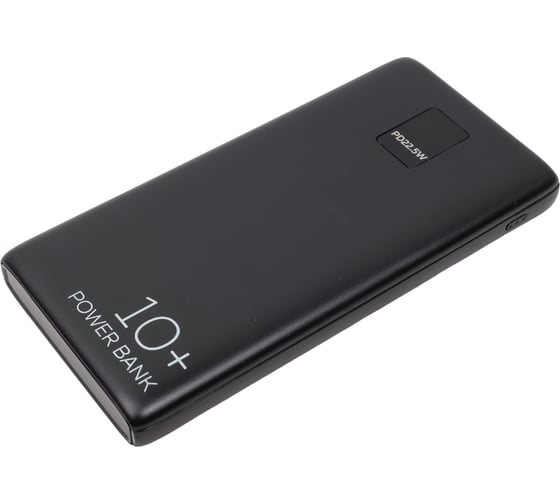 Внешний аккумулятор More Choice 10000mAh Smart 3USB Type-C 3A PD 20W+QC3.0 быстрая зарядка PB32S-10 Black