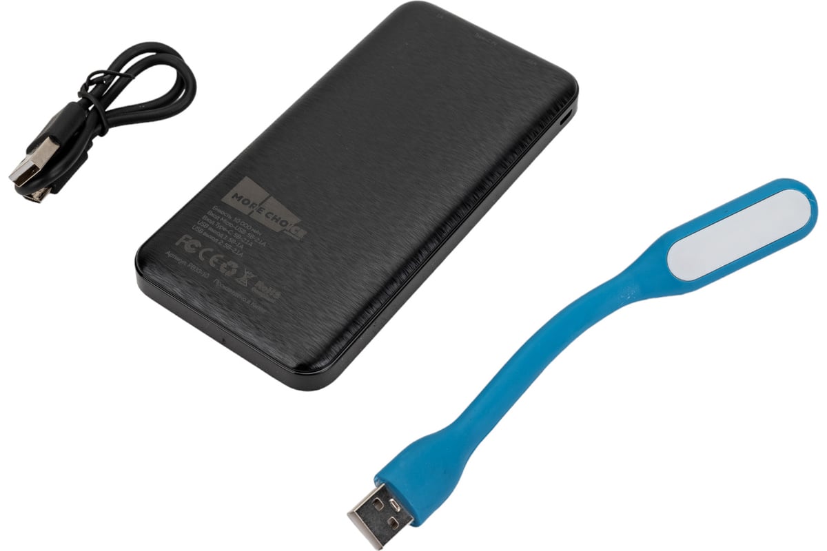 Внешний аккумулятор More Choice 10000mAh 2USB 2.1A PB33-10 Black - выгодная  цена, отзывы, характеристики, фото - купить в Москве и РФ