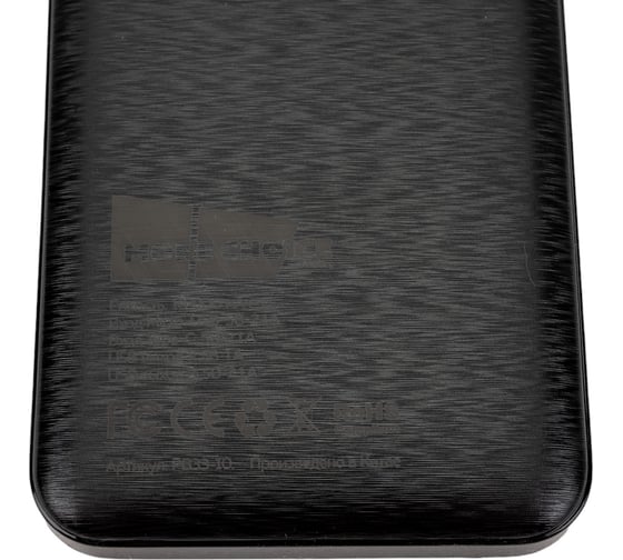 Внешний аккумулятор More Choice 10000mAh 2USB 2.1A PB33-10 Black