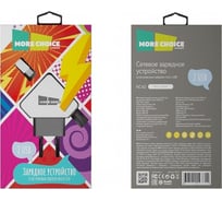 СЗУ More Choice 2USB 1.5A для micro USB со встроенным кабелем NC42m White Grey 25943033