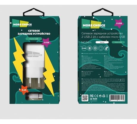 СЗУ More Choice 2USB 2.1A для micro USB NC24m White
