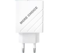 СЗУ More Choice 1USB 3.0A QC3.0 быстрая зарядка NC51QC Black